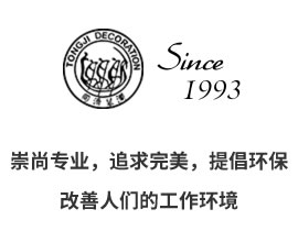 5001拉斯维加斯(中国游)有限公司-BinG百科