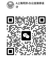 5001拉斯维加斯(中国游)有限公司-BinG百科